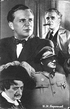 �������� ���� ���